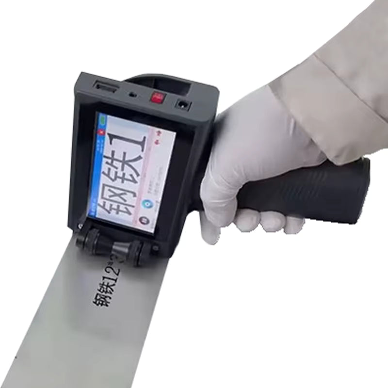 Portable Intelligent Handheld Inkjet Printer Gun Multi-language Production Date QR Code for Packaging Bag Small Cardboard Box