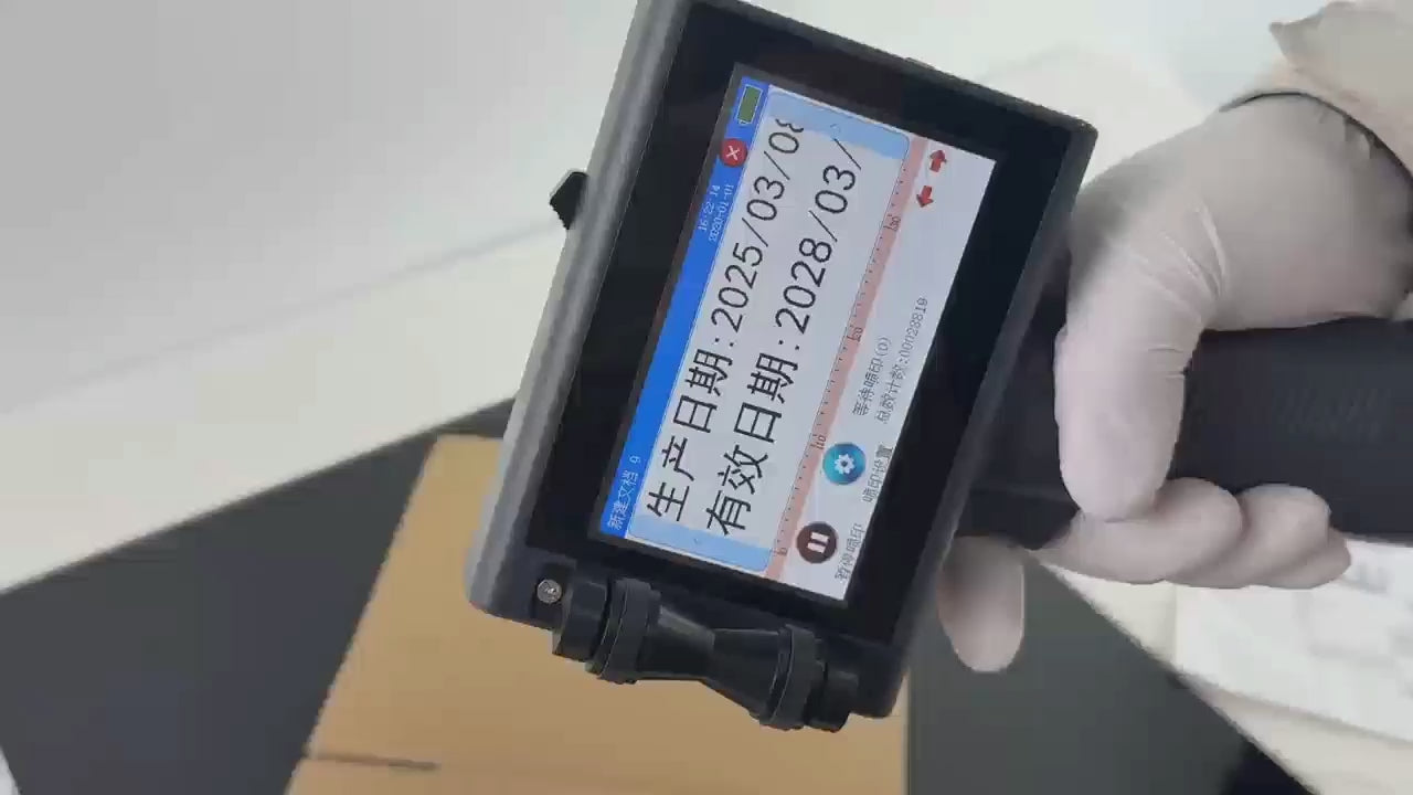 Portable Intelligent Handheld Inkjet Printer Gun Multi-language Production Date QR Code for Packaging Bag Small Cardboard Box